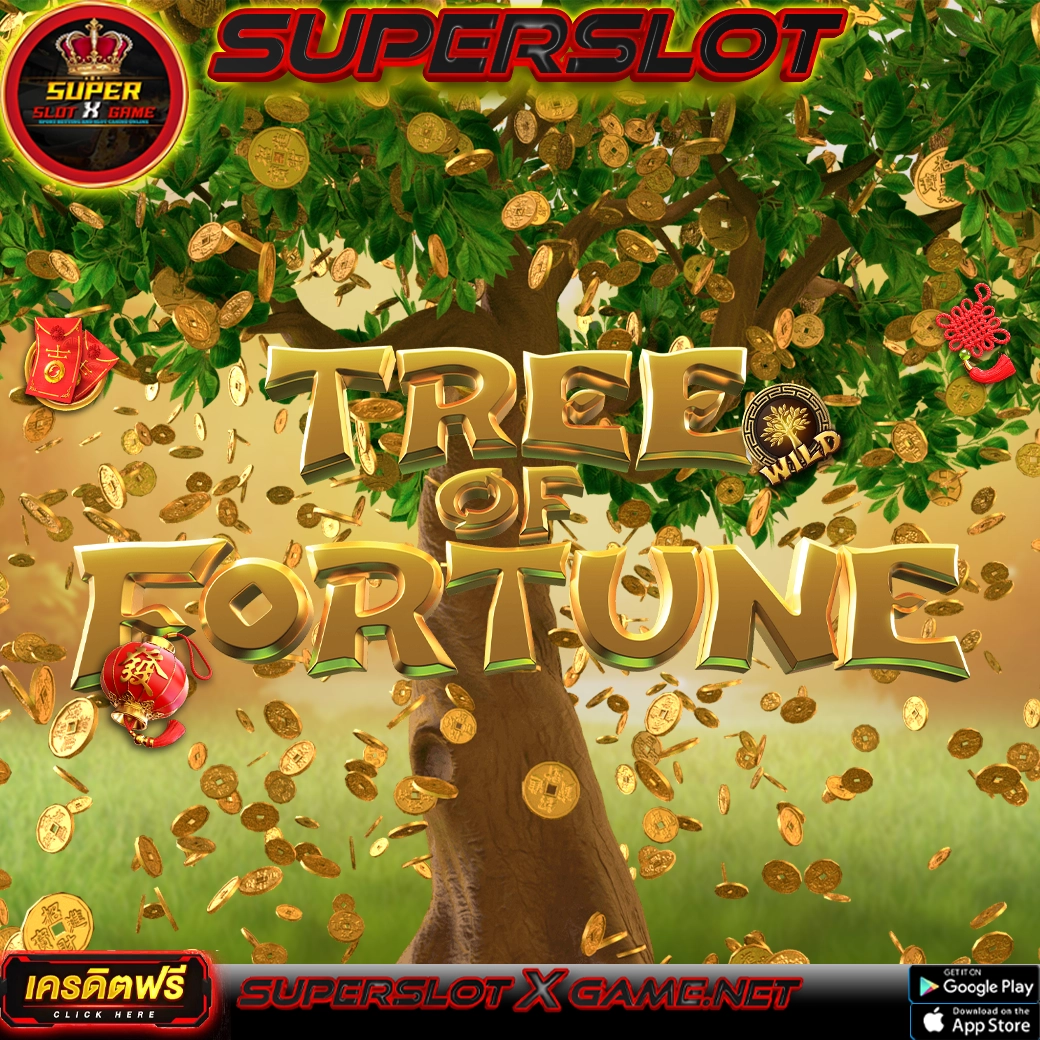 TREE OF FORTUNE