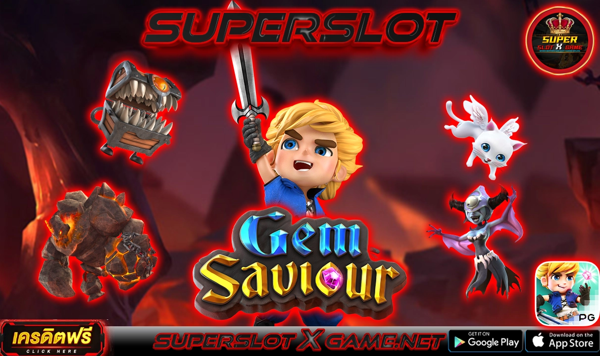 GEM SAVIOUR Superslotxgame