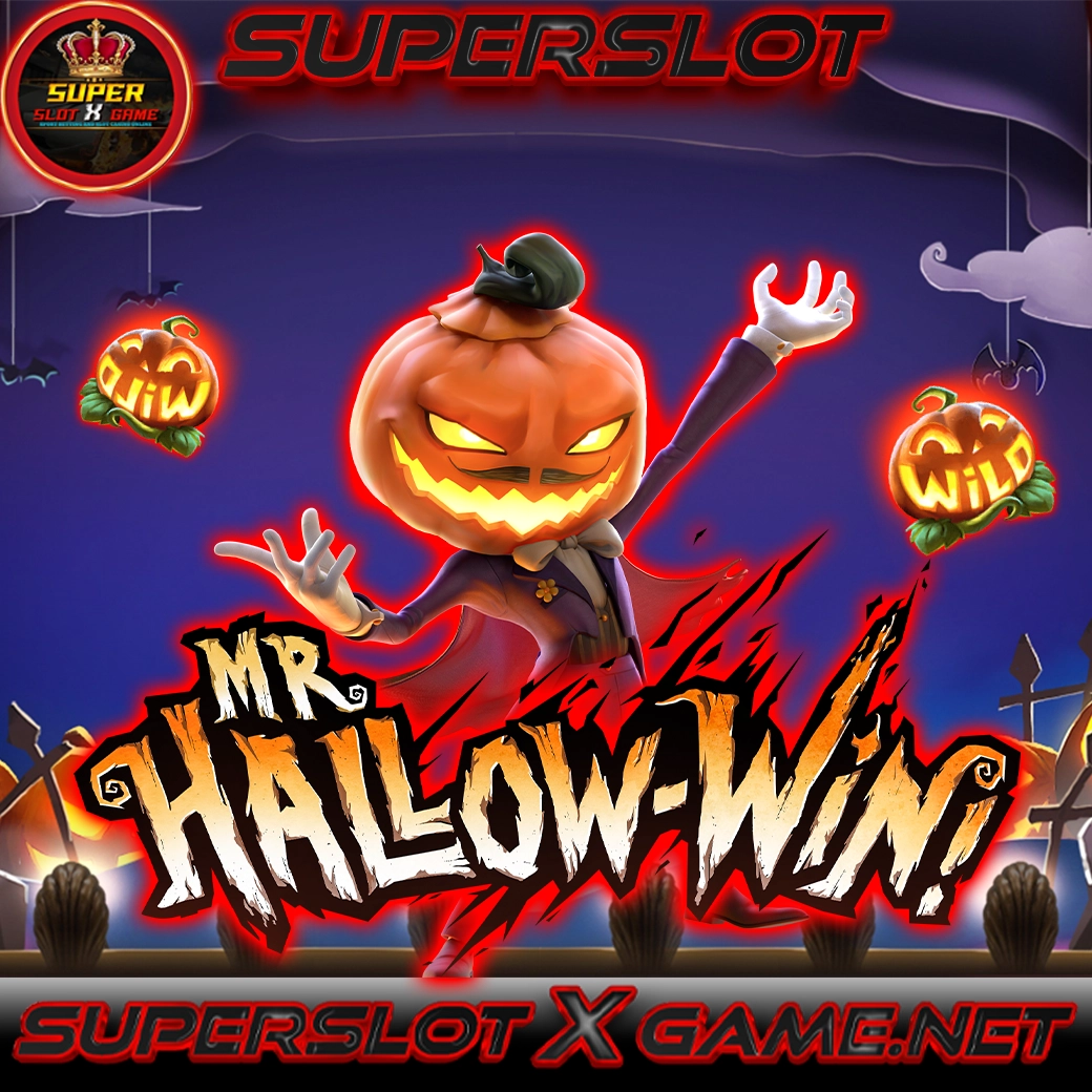 HALLOW-WIN