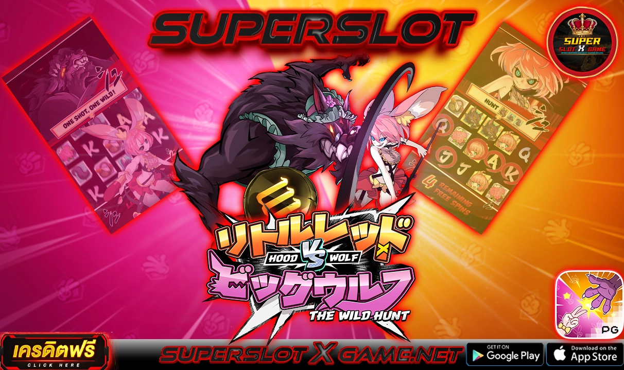 Hood vs Wolf Superslotxgame