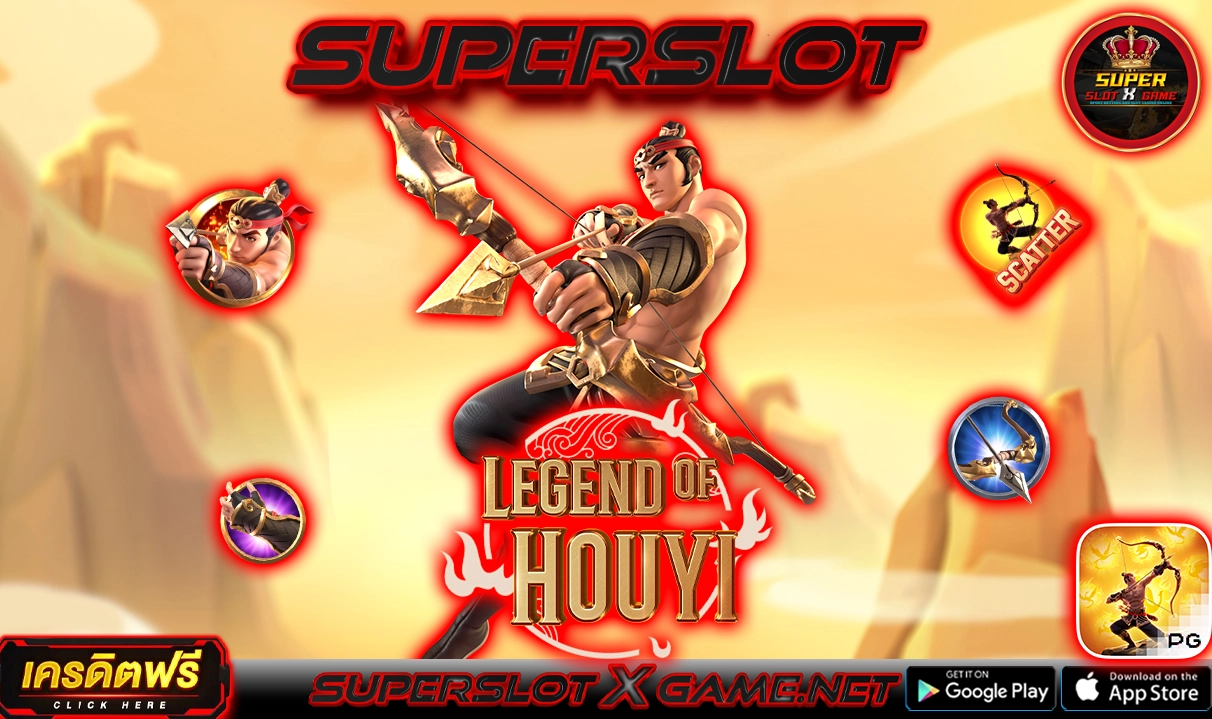 LEGEND OF HOUYI Superslotxgame