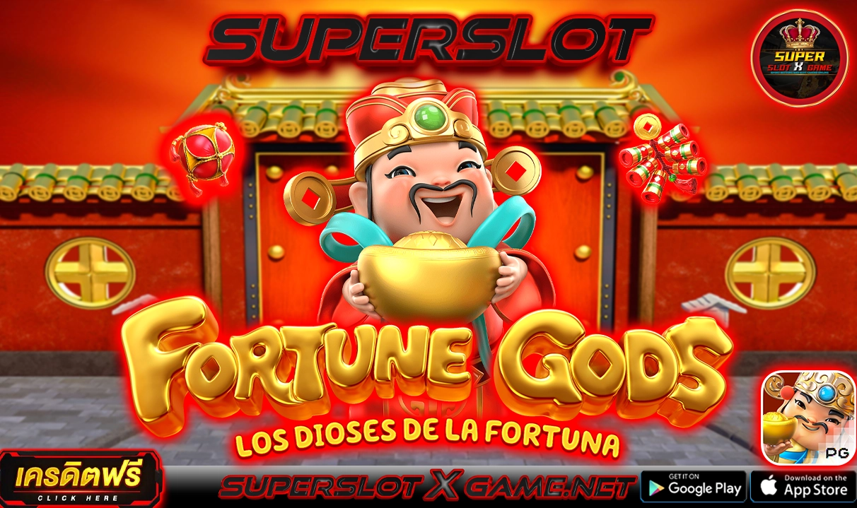 FORTUNE GODS Superslotxgame